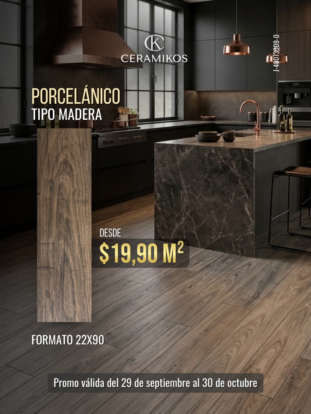 Promoción 12